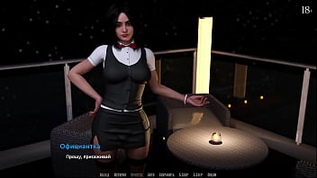 Preview 2 of Bondage In Pillory - Complete Gameplay - Become a Rock Star,  Part 8