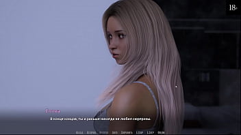 Preview 3 of Bondage In Pillory - Complete Gameplay - Become a Rock Star,  Part 8