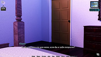 Preview 2 of Smart Pussypic - Complete Gameplay - Sunshine Love,  Part 32