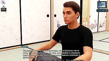 Preview 3 of Smart Pussypic - Complete Gameplay - Sunshine Love,  Part 32