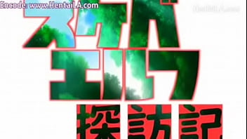 Preview 1 of Gilian Chung Hot - Sukebe Elf Tanbouki 01