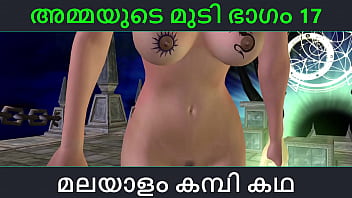 Preview 1 of Hot Sex Proverbs - Malayalam kambi katha - Sex with stepmom part 17 - Malayalam Audio Sex Story