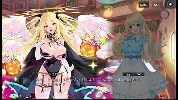 Preview 1 of Rup Fuck - 宴熾天使のアンジェロス 1