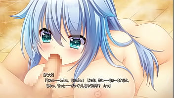 Preview 3 of Public Meat - Anrizuri