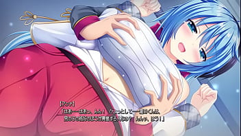 Preview 1 of Public Meat - Anrizuri