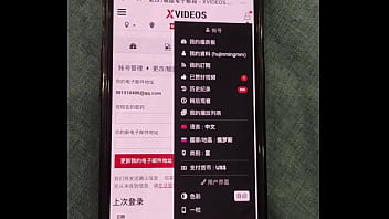 Preview 2 of Daddy Mom Daughter Porn - 验证视频