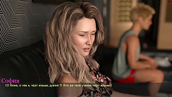 Preview 2 of Japan Sexyy - Complete Gameplay - Lust &amp_ Passion,  Part 21