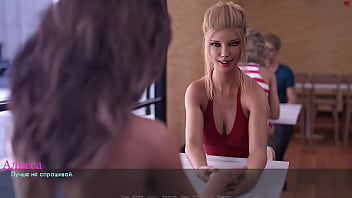 Preview 4 of Japan Sexyy - Complete Gameplay - Lust &amp_ Passion,  Part 21