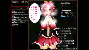 Preview 4 of Trajan Xvideo - Annelitte Part 2 Annelitte secret