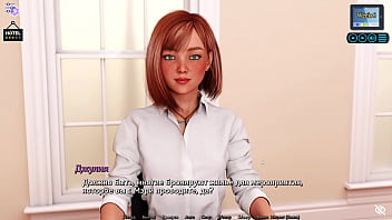 Preview 1 of Family Sex Drama - Complete Gameplay - Sunshine Love,  Part 31