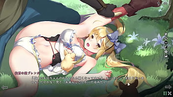 Preview 2 of Gioco De Mano - seek girl:fog ⅰ