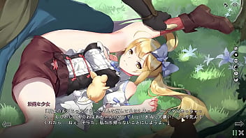 Preview 1 of Gioco De Mano - seek girl:fog ⅰ