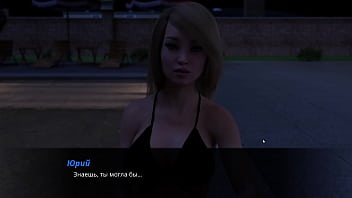 Preview 2 of Reallife Cam Swinger Masha - Complete Gameplay - Summer with Mia 2,  Part 30