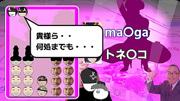 Preview 2 of Xxxbak 1930 - 深夜のぷよぷよ