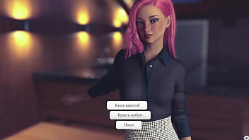 Preview 3 of Desi Seex 64 - Complete Gameplay - Red Sakura Mansion 1,  Part 4