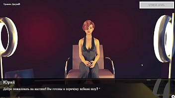 Preview 1 of Desi Seex 64 - Complete Gameplay - Red Sakura Mansion 1,  Part 4