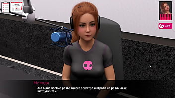 Preview 1 of Son Big Cock Make Mom Cry - Complete Gameplay - Melody,  Part 30