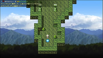 Preview 2 of Vacation Voyeur - Tei Tei ~Tales of Tei