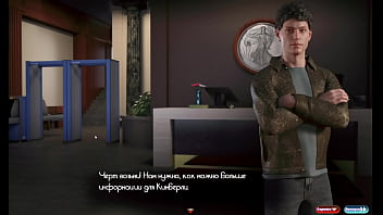 Preview 2 of Www Xxux Com - Complete Gameplay - The Genesis Order,  Part 39