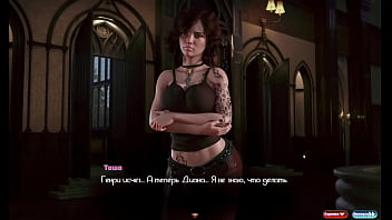 Preview 3 of Www Xxux Com - Complete Gameplay - The Genesis Order,  Part 39