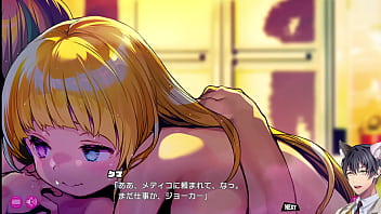 Preview 3 of Sister Love Your Bother - ドーナドーナ いっしょにわるいことをしよう エロシーン32