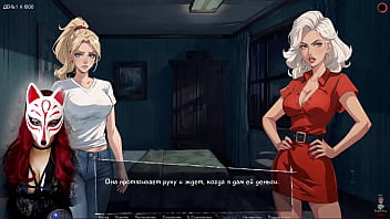 Preview 2 of Hb Sexy Sat2 - City of Dreams - AI art game (ep 1)