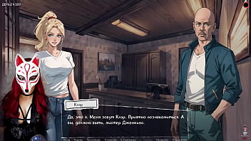 Preview 3 of Hb Sexy Sat2 - City of Dreams - AI art game (ep 1)