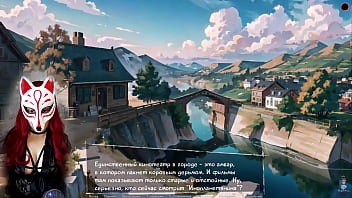 Preview 1 of Hb Sexy Sat2 - City of Dreams - AI art game (ep 1)