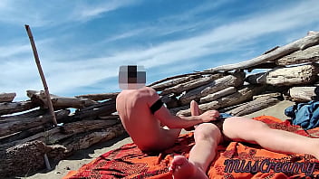 Preview 3 of New Xxxii Movies - Fingering wet pussy on public beach and gets caught and interrupted by voyeur - MissCreamy