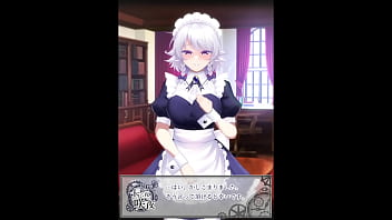 Preview 1 of Met Magic - Sakuya Izayoi Otutome (Extended Scenes)