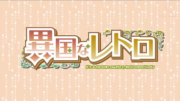 Preview 1 of Midnight Teen Sex - Maid for Pleasure - Uncensored hentai