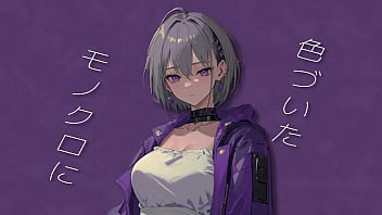 Preview 4 of Bokep Jepang Vs Kuda - モノクロ ft.ついなちゃん