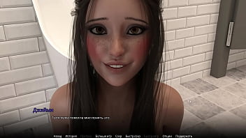 Preview 2 of Mama Banbini - Complete Gameplay - WVM,  Part 8