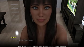 Preview 4 of Mama Banbini - Complete Gameplay - WVM,  Part 8