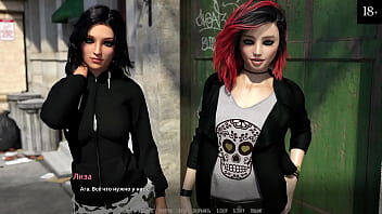 Preview 2 of Jackol Vedeo - Complete Gameplay - Become a Rock Star,  Part 6