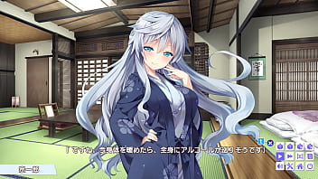 Preview 1 of Anne So - フユウソ　帝堂雪華　⑨