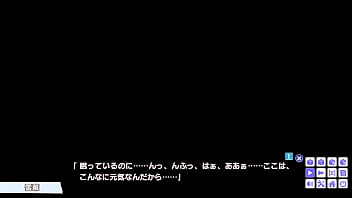 Preview 1 of Japanese Porno Massage - フユウソ　帝堂雪華　⑥