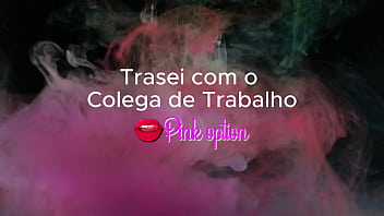 Preview 4 of Gay Assy - Trai meu Marido dei Para um amigo do trabalho -contos er&oacute_ticos