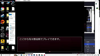 Preview 1 of Englis Film Xxx Video - 旅人