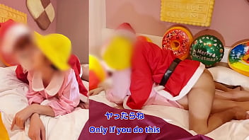 Preview 3 of Hat Mom San - 【えっちなクリスマス】小さいまんこに中出し！サンタさんと妊娠する練習