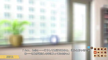 Preview 1 of Mom And Data Fuck - アキウソ　エリス・F・カートレット　④