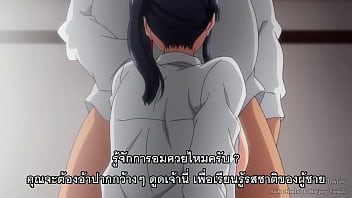 Preview 2 of Hat Dalna Sex - Saimin Seishidou TH  03