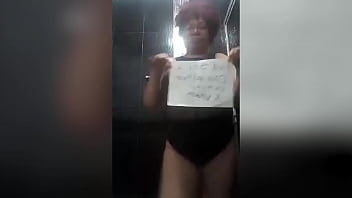 Preview 4 of Bbw Big Bot Asia - V&iacute_deo de verificaci&oacute_n