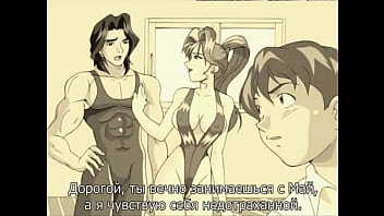 Preview 3 of Jordi Eu With Katana - Prima Donna Mai