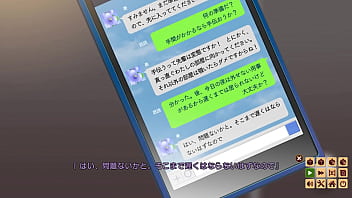 Preview 1 of Woit Girl - ナツウソ　和泉葵　⑥