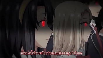 Preview 1 of Hotgvibe Porn Videos - Saimin Seishidou TH