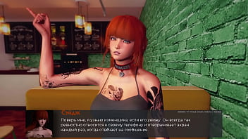 Preview 2 of Jor Jabati Dharson - Complete Gameplay - Deviant Anomalies,  Part 4