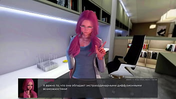 Preview 1 of Jor Jabati Dharson - Complete Gameplay - Deviant Anomalies,  Part 4