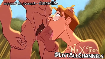 Preview 3 of Bounding Rap Fuck - Mailo&times_Tarzan gay sex animation