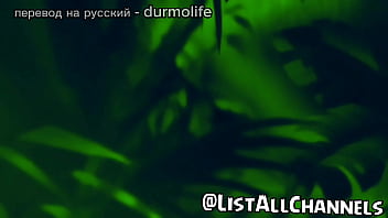 Preview 1 of Bounding Rap Fuck - Mailo&times_Tarzan gay sex animation